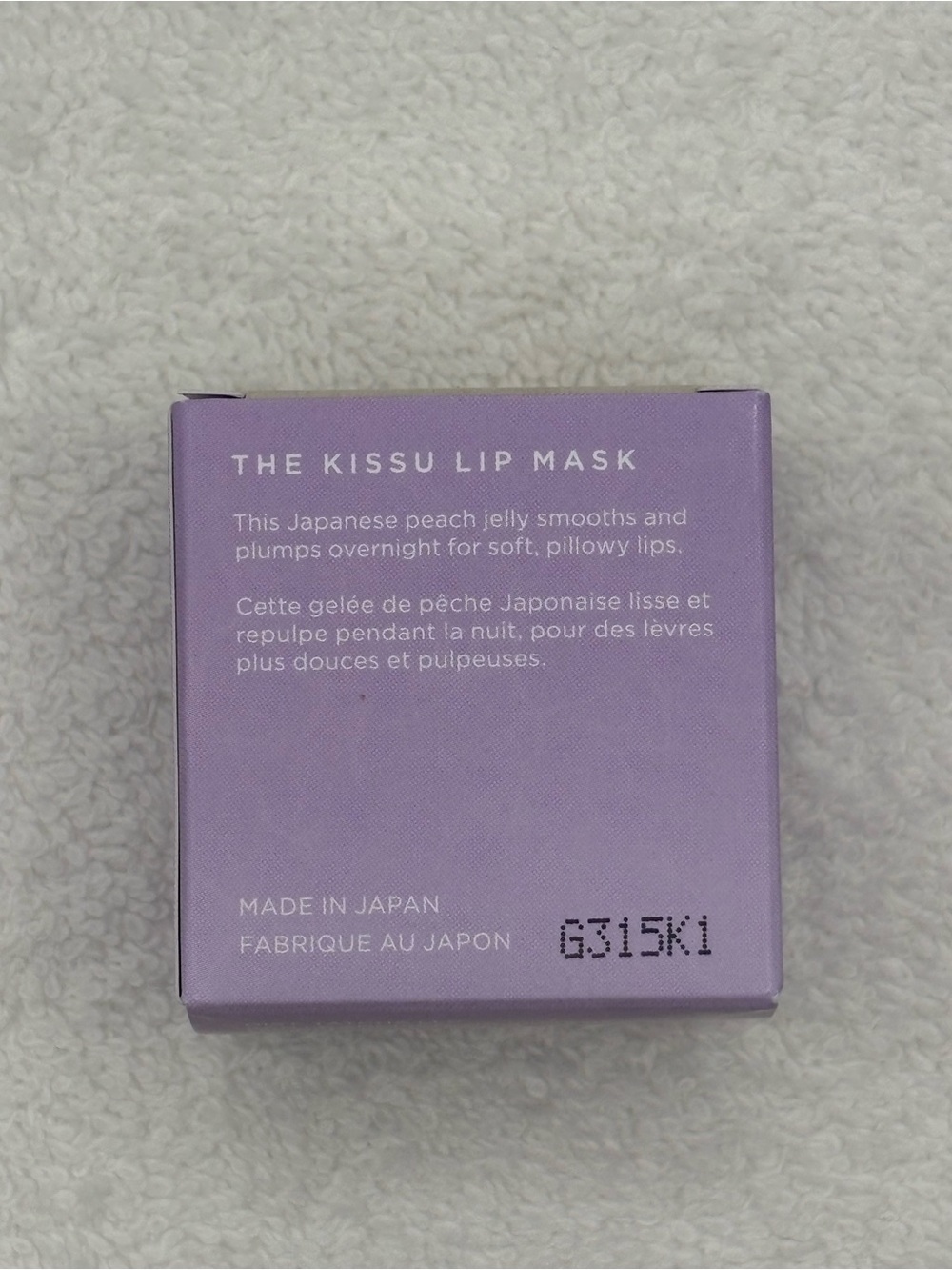 Tatcha The Kissu Hydrating & Plumping Lip Mask Original .32 Oz - Picture 3 of 13